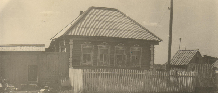 Семья, род, древо жизни, старые фото, поиск родственников, Долговы, Петровы, Ковины, Шевченко, Южаниновы, Каверин, Таштагол, Ункурда